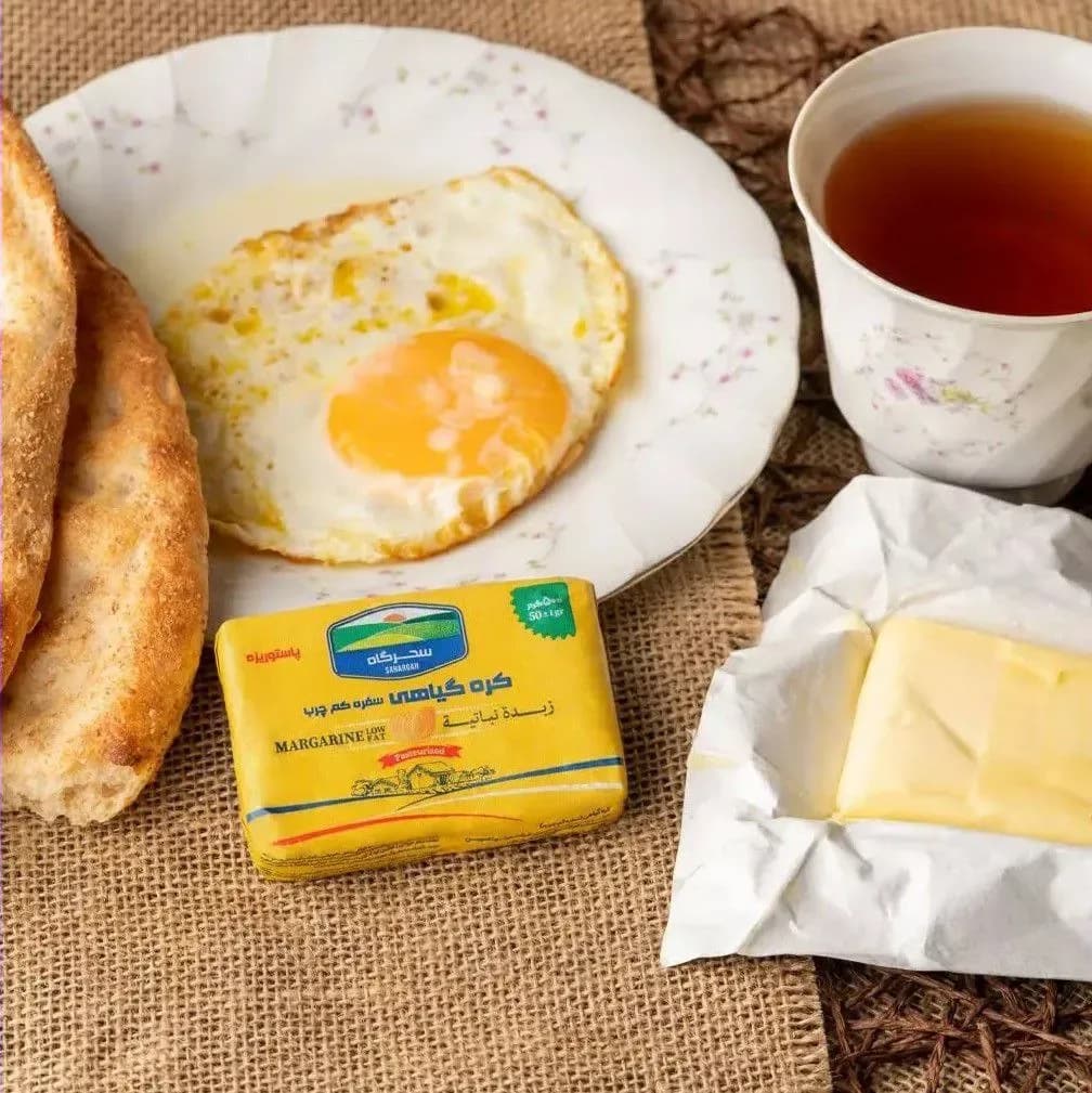 کره مارگارین( گیاهی)