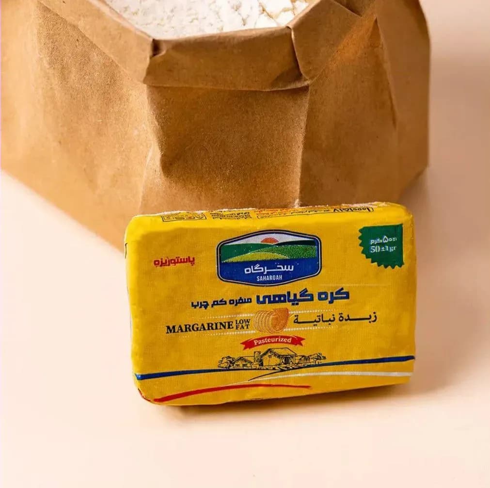 کره مارگارین( گیاهی)